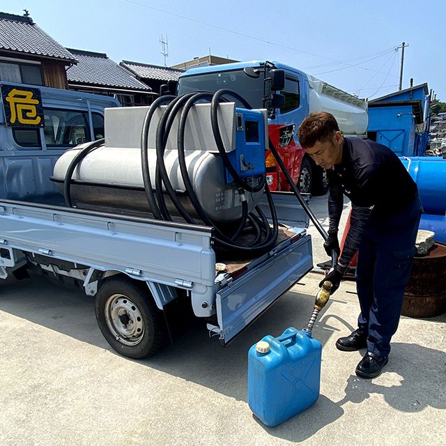 燃料配達（ガソリン・灯油）