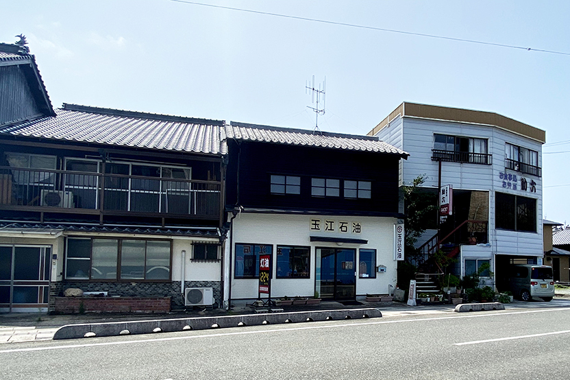 玉江石油の事務所