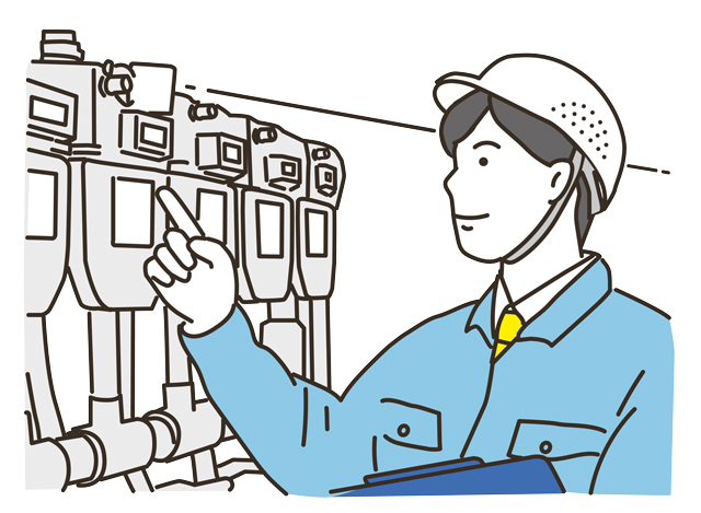 新電力への切替のご案内