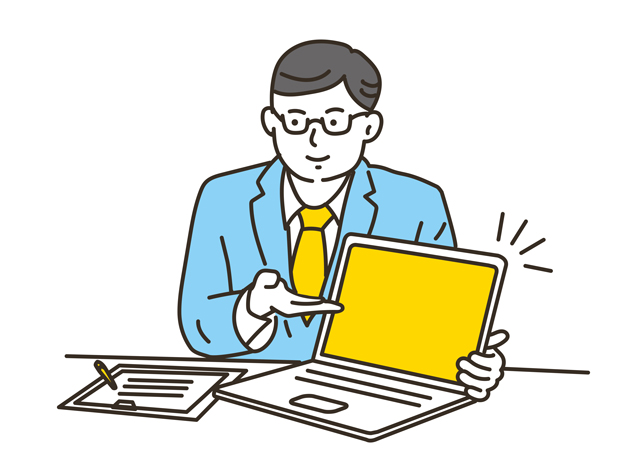 農地･青地買取サービス